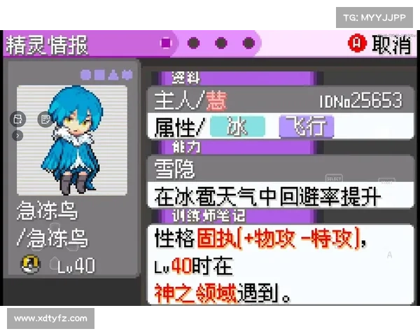 漆黑魅影攻略安卓,助你纵横异世界 漆黑魅影攻略安卓,助你纵横异世界