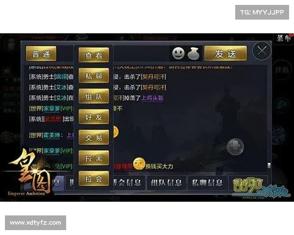 皇图攻略秘笈:称霸手游,指点江山 皇图攻略秘笈:称霸手游,指点江山