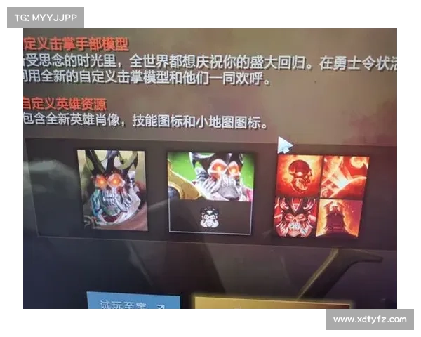真王游戏攻略;真王手游:真王游戏攻略:制霸皇座,踏临巅峰 真王游戏攻略;真王手游:真王游戏攻略:制霸皇座,踏临巅峰