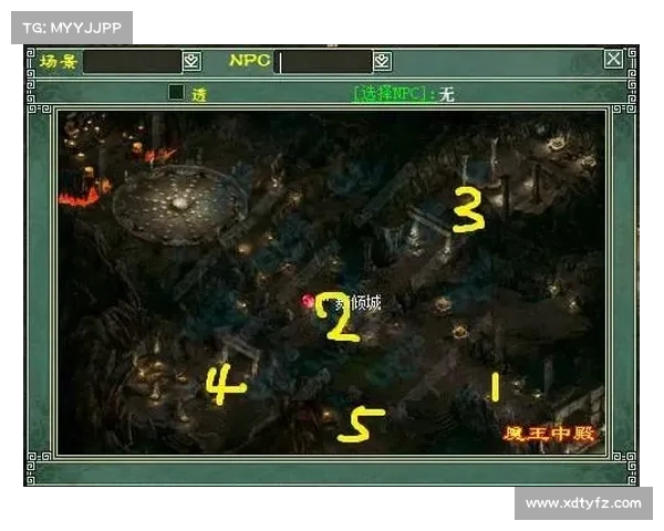 罗德斯圣战:黑暗魔王攻略 罗德斯圣战:黑暗魔王攻略