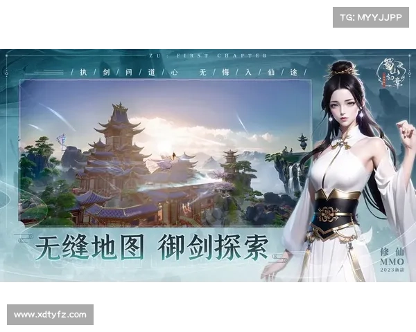 蜀山手游突破 蜀山手游突破