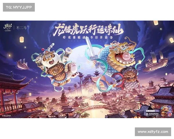 诛仙手游烛龙奖励 诛仙手游烛龙奖励