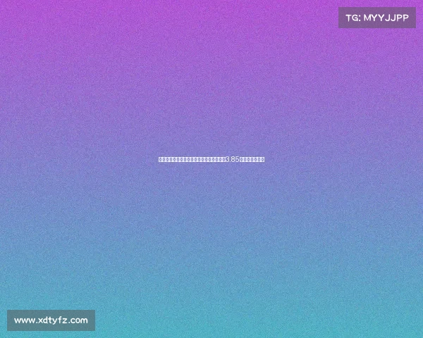 上海领跑全国电竞俱乐部收入榜，半年狂揽3.85亿元占全国四成