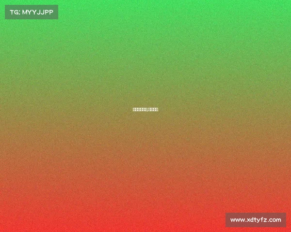 帝江电子竞技,帝江集团