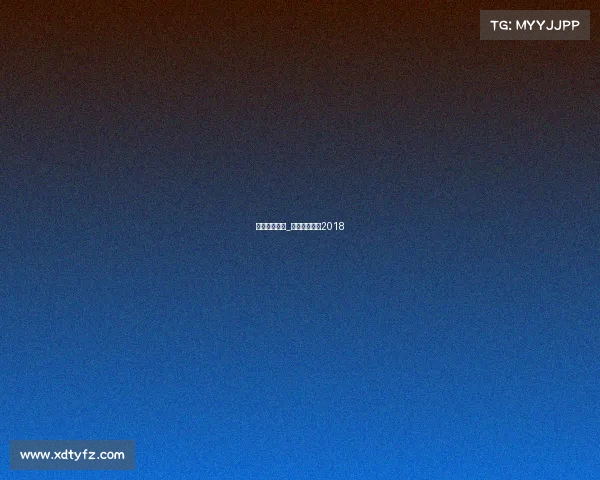 比熊电子竞技_比熊比赛视频2018